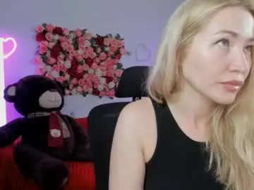 Chaturbate Adult Video Chat of astramonroe