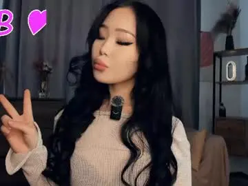 Chaturbate Free Porn Cam of light_my_f1re