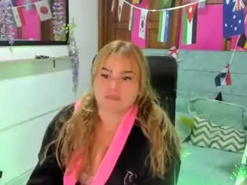 Chaturbate Private Sex Chat of julieta_star69