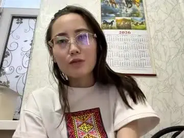 Chaturbate Nude Webcam of erinnthurmond