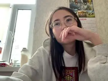 Chaturbate Live Sex of erinnthurmond