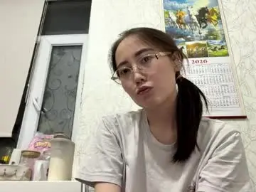 Chaturbate Nude Webcam of erinnthurmond