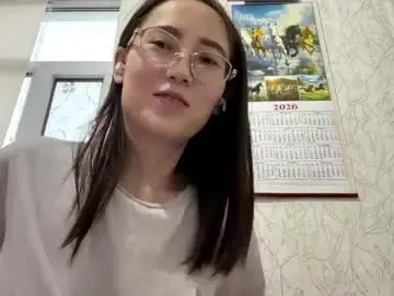 Chaturbate Free Live Porn of erinnthurmond