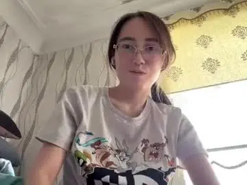 Chaturbate Sex Chat of erinnthurmond