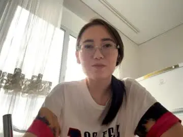 Chaturbate Free Porn Cam of erinnthurmond