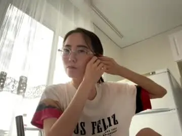 Chaturbate Live Sex of erinnthurmond