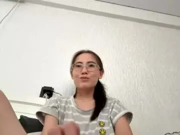 Chaturbate Adult Webcams of erinnthurmond
