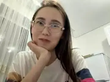 Chaturbate Private Sex Chat of erinnthurmond