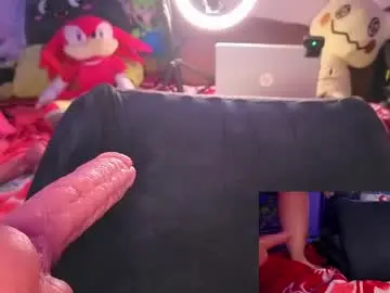 Chaturbate Live Sex of booboosperfectfacefuck