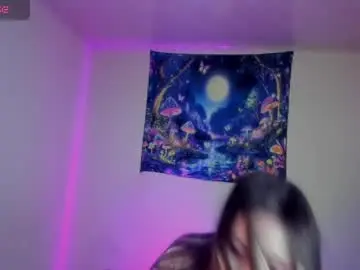 Chaturbate Nude Webcam of luna_ray420