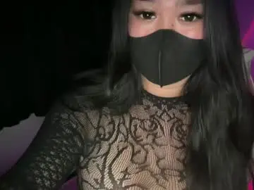 Chaturbate Best Webcam of seductive_athenaxx