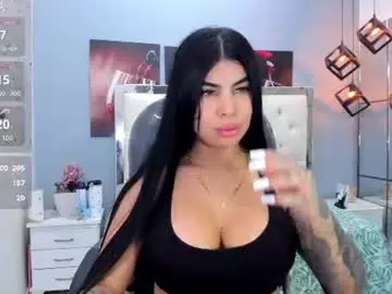Chaturbate Nude Webcam of mariansexx