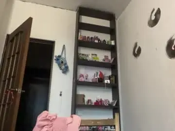 Chaturbate Free Live Porn of carmenlavelli