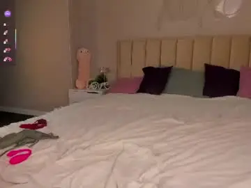 Chaturbate Private Sex Chat of berta_kelly