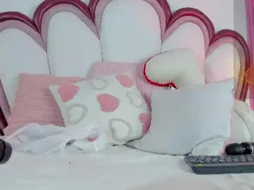 Chaturbate Nude Webcam of emmacrush