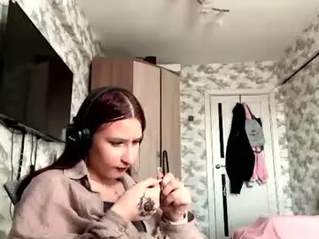 Chaturbate Sex Chat of amineagle