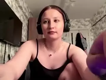 Chaturbate Live Sex of amineagle