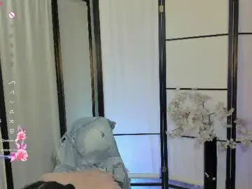 Chaturbate Free Live Porn of emmaray3