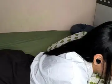 Chaturbate Adult Video Chat of annrosy