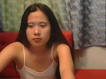 Chaturbate Sex Cam of pititepinay_asiangirl