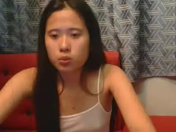 Chaturbate Adult Webcam of pititepinay_asiangirl