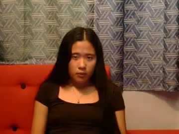 Chaturbate Live Sex Cam of pititepinay_asiangirl