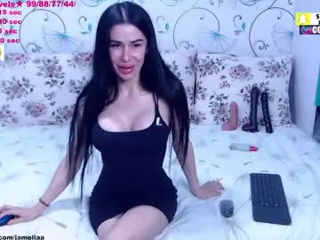 Chaturbate Adult Webcams of spicybrunnete
