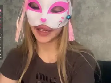 Chaturbate Sex Cam of shaecatalina