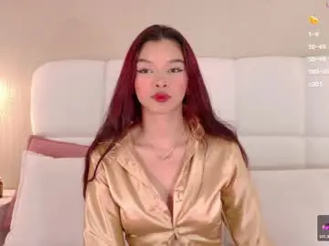 Chaturbate Private Sex Chat of catalinaruiz_