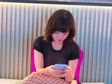 Chaturbate Best Webcam of emily_amura
