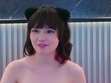 Chaturbate Sex Cam of emily_amura