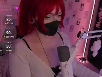 Chaturbate Free Porn Cam of nanamin27