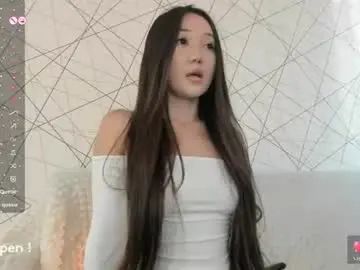 Chaturbate Private Sex Chat of seeeyoumin