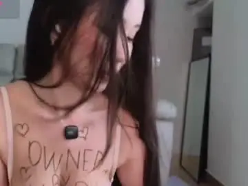 Chaturbate Sex Cam of swt_shadow