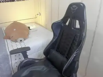 Chaturbate Sex Chat of fernandadiaz05