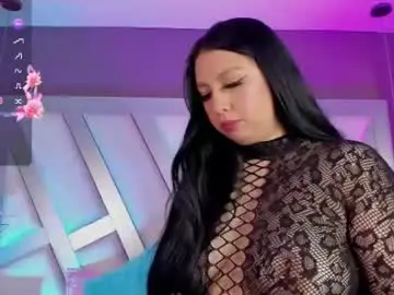 Chaturbate Private Sex Chat of ashleey_bell_