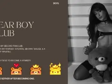 Chaturbate Sex Chat of rosiebones