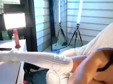 Chaturbate Adult Webcams of rosiebones