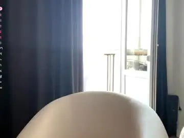 Chaturbate Sex Chat of bebravee