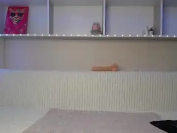 Chaturbate Free Porn Cam of arinamir
