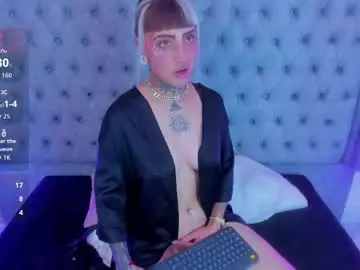 Chaturbate Sex Cam of gyal_smith