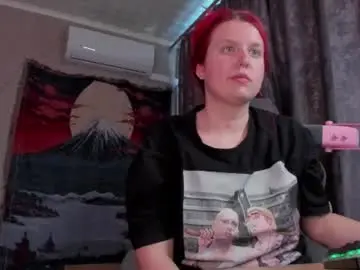 Chaturbate Adult Webcam of nattinred