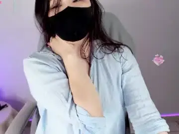 Chaturbate Nude Webcam of fatinsey