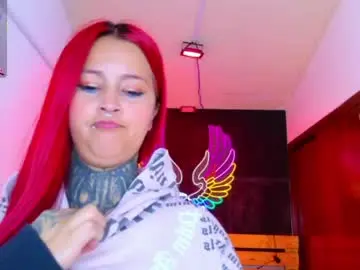 Chaturbate Free Live Porn of meghan_nill