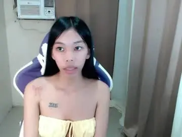 Chaturbate Sex Cam of amarah_slut