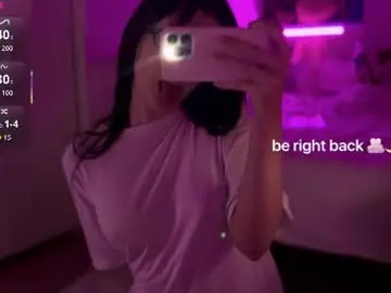 Chaturbate Adult Webcam of onecuteangel