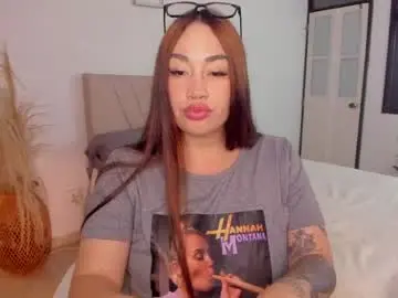 Chaturbate Private Sex Chat of leah_01