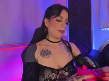Chaturbate Sex Cam of prettybullet