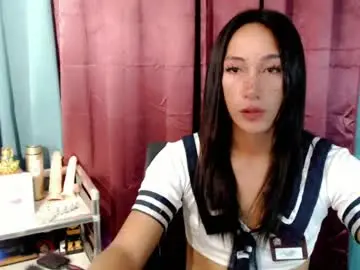 Chaturbate Private Sex Chat of pinay_lucy