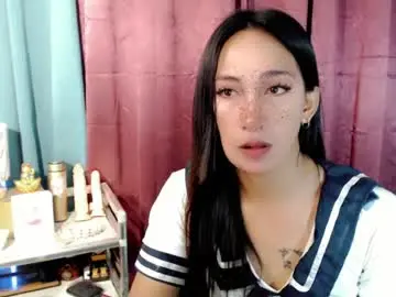 Chaturbate Watch Live Sex Cams of pinay_lucy